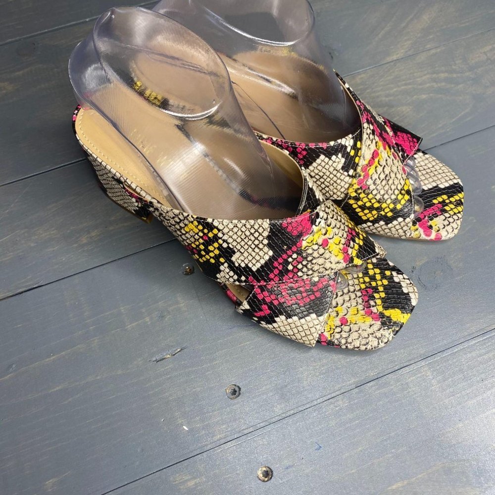New Nine West Glimpse Slip On Animal Print Multico